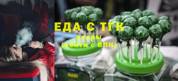 прущий лед Новодвинск