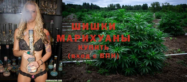 ALPHA-PVP Новокубанск