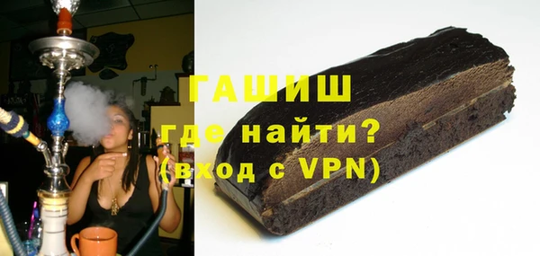 прущий лед Новодвинск