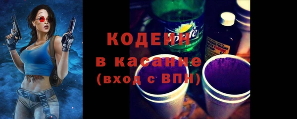 прущий лед Новодвинск