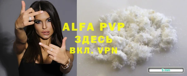 прущий лед Новодвинск