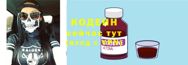 прущий лед Новодвинск