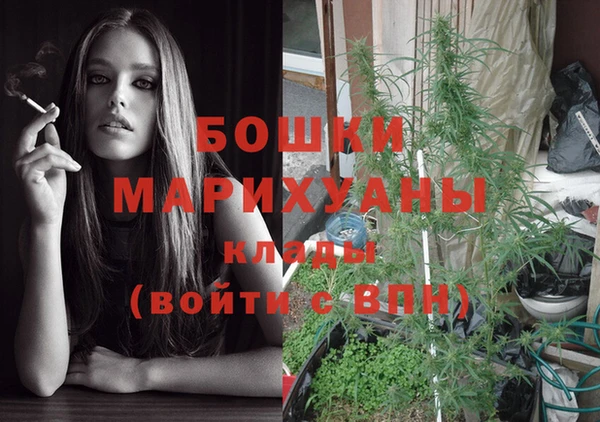 прущий лед Новодвинск