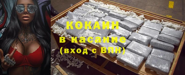 прущий лед Новодвинск