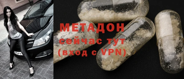 прущий лед Новодвинск