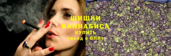 ALPHA-PVP Новокубанск