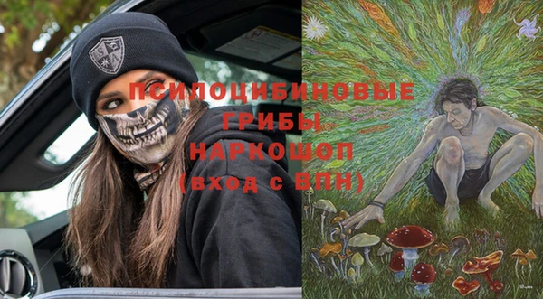 прущий лед Новодвинск