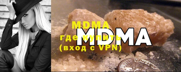прущий лед Новодвинск