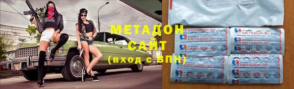 прущий лед Новодвинск
