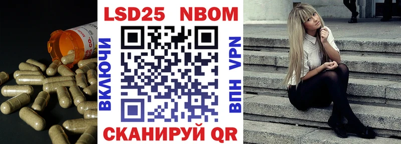 LSD-25 экстази ecstasy  Ростов 