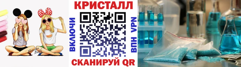 KRAKEN сайт  Ростов  Первитин мет 